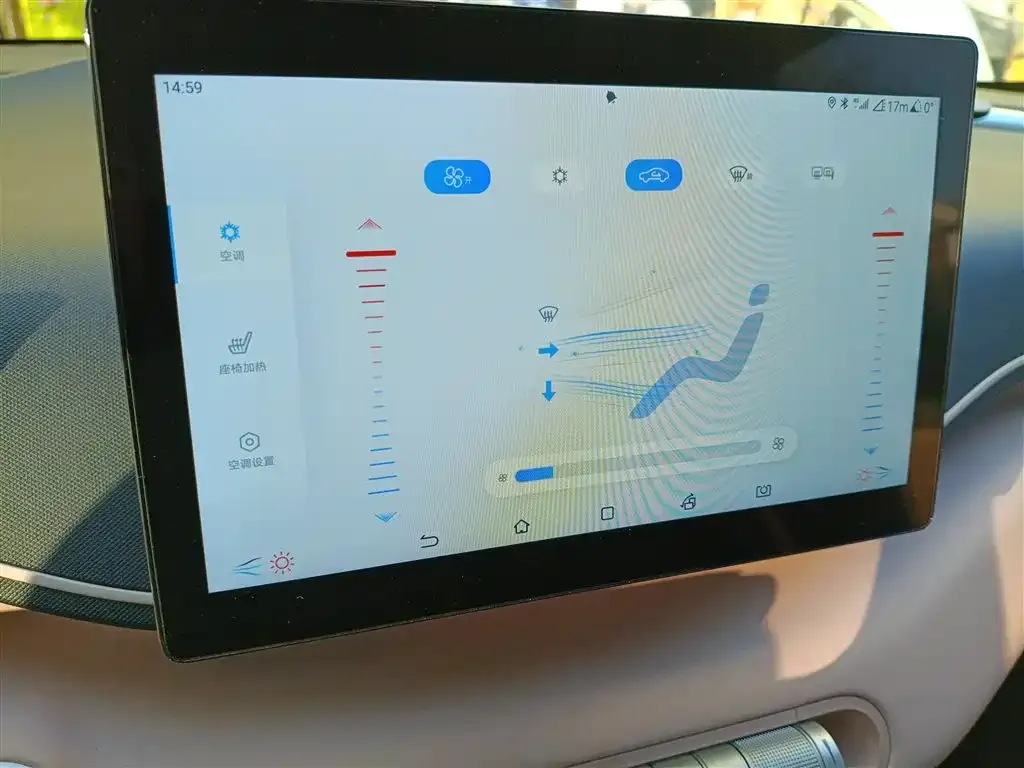 BYD Seagull 2024 из CN, фото 2