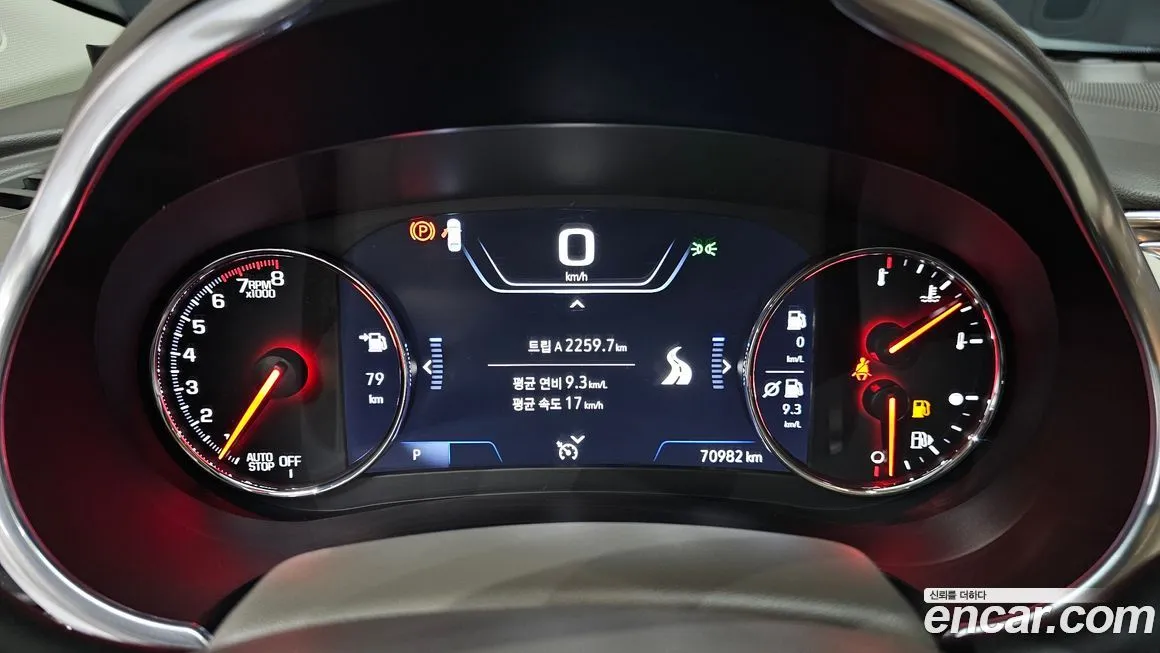 Chevrolet (GM Daewoo) Malibu 2022 из KR, фото 6