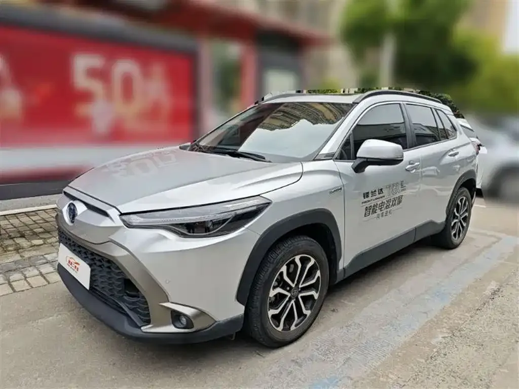 Toyota Frontlander 2023 из CN, фото 1