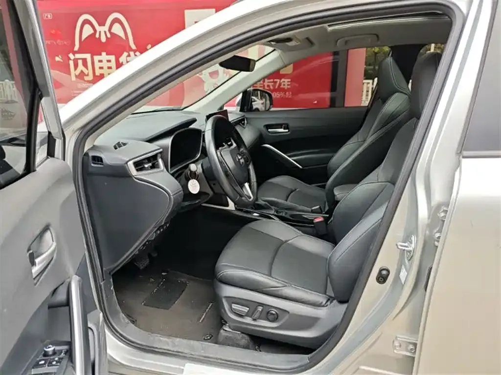 Toyota Frontlander 2023 из CN, фото 9