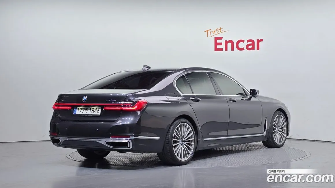 BMW 7-Series 2022 из KR, фото 2