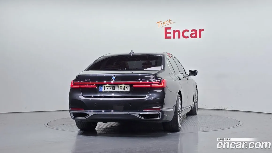 BMW 7-Series 2022 из KR, фото 4