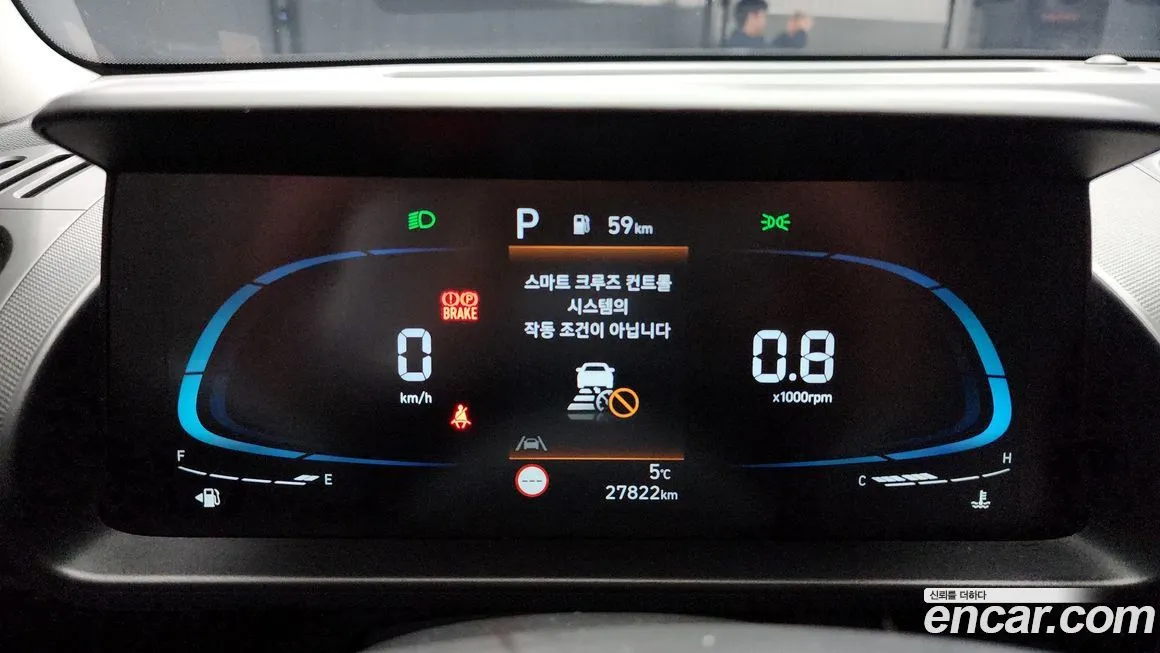 Hyundai Casper 2023 из KR, фото 7