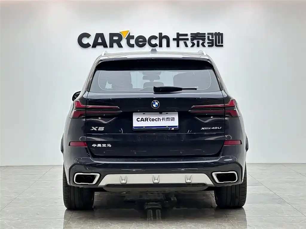 BMW X5 2023 из CN, фото 3