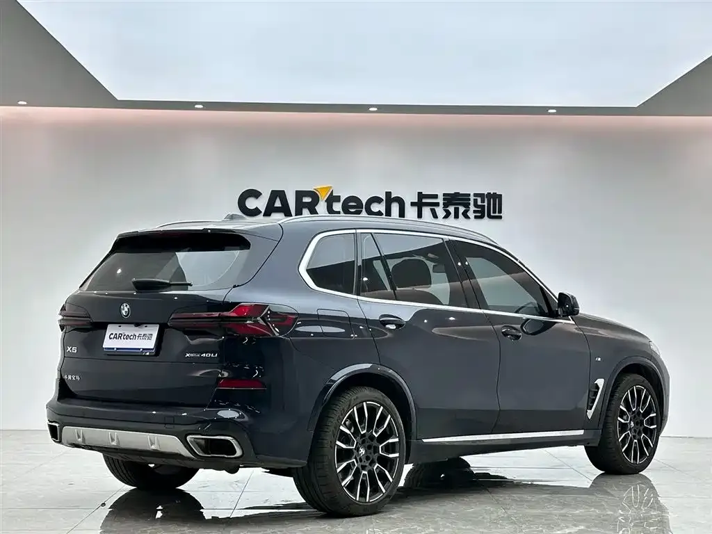 BMW X5 2023 из CN, фото 2
