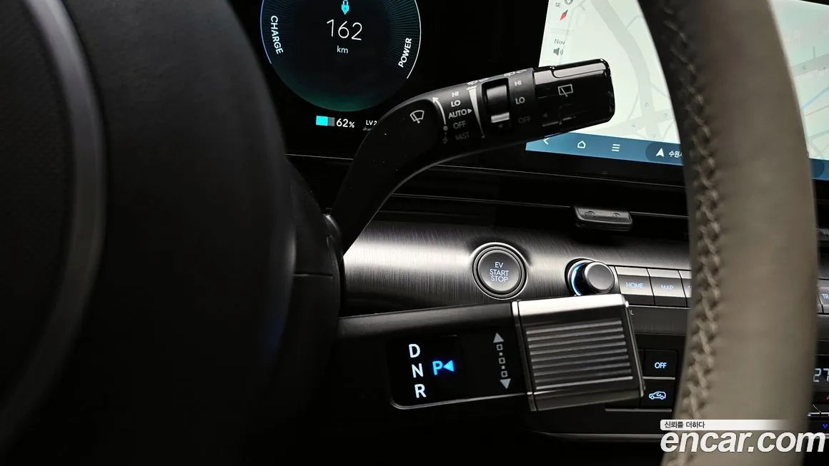 [object Object] Kona 2023 из KR, фото 9