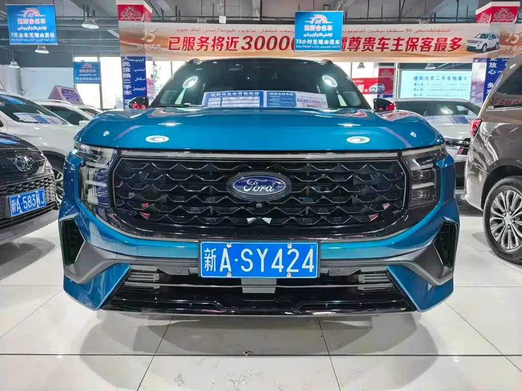 Ford Edge 2023 из CN, фото 7