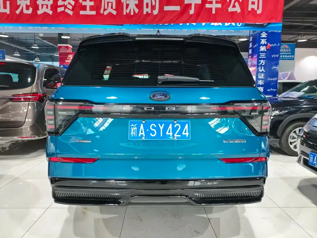 Ford Edge 2023 из CN, фото 5