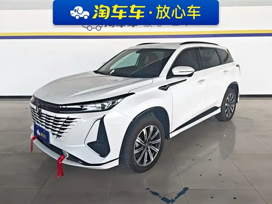 Changan CS75PLUS 2024 из CN, фото 1