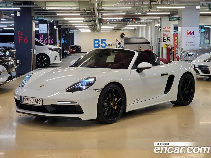 Porsche 718 2021 из KR, фото 1