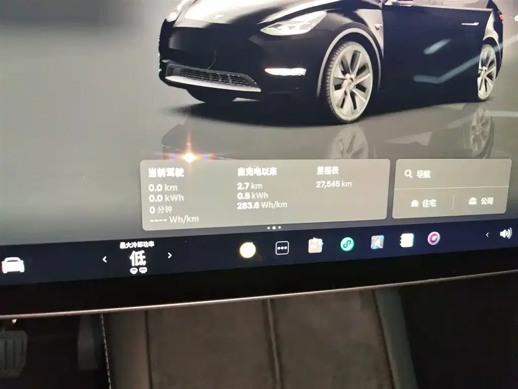 Tesla Model Y 2024 из CN, фото 6