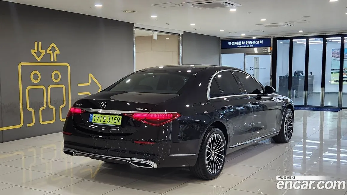 Mercedes-Benz S-Class 2025 из KR, фото 3