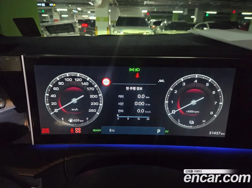 Hyundai Santafe 2024 из KR, фото 10