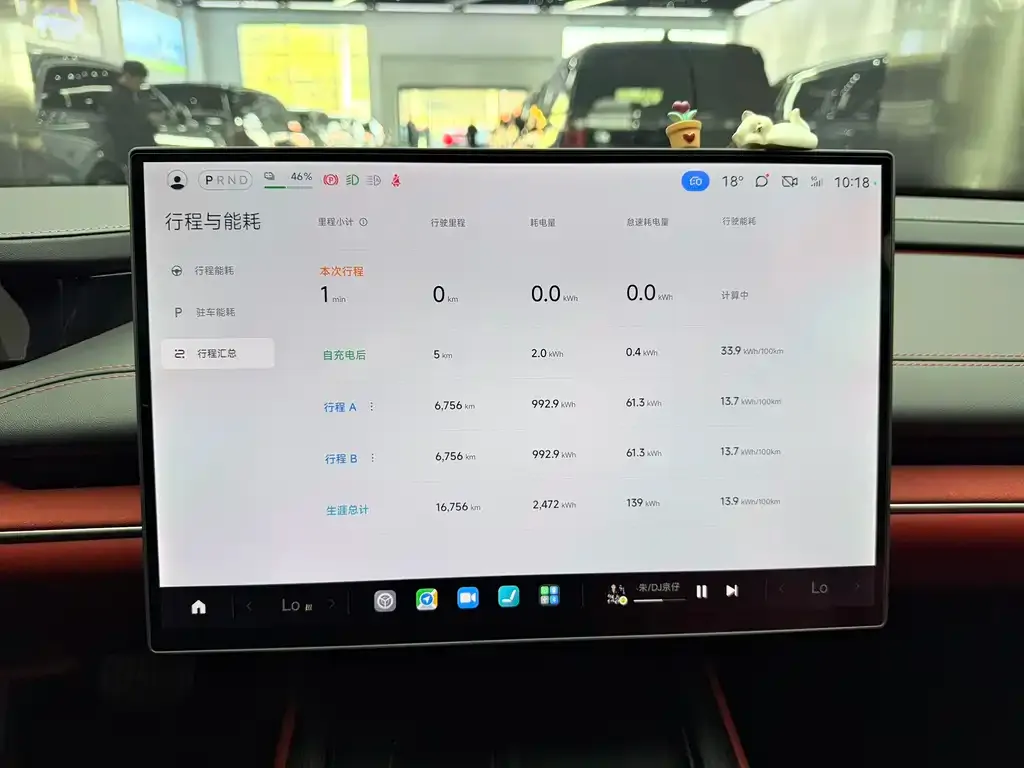 [object Object] SU7 2024 из CN, фото 10