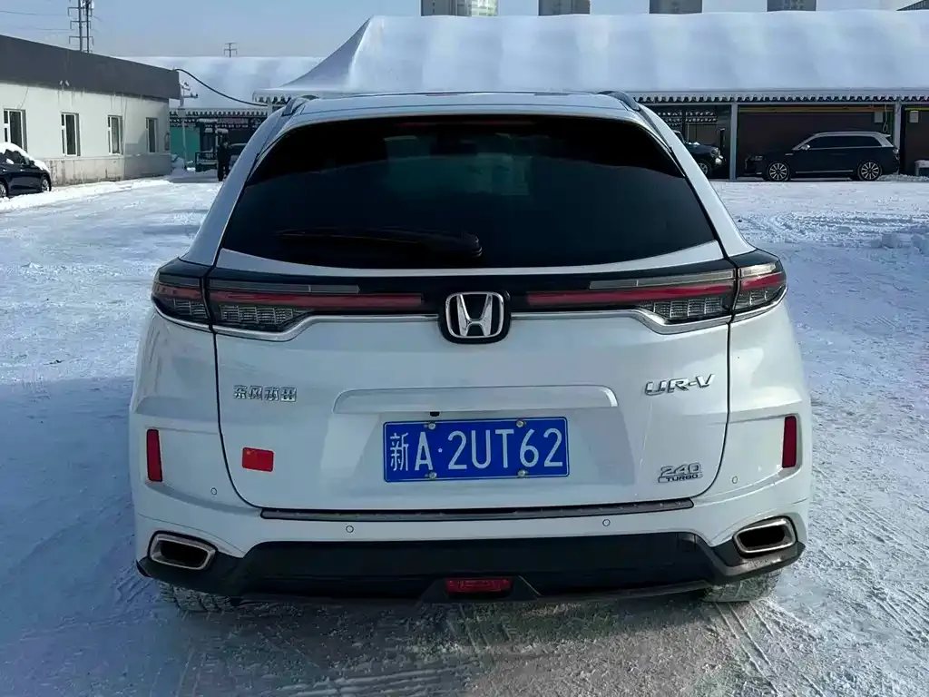 Honda UR-V 2023 из CN, фото 8