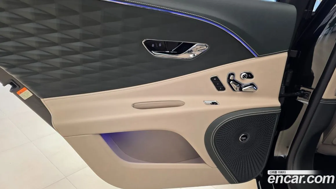 Bentley Flying Spur 2024 из KR, фото 9