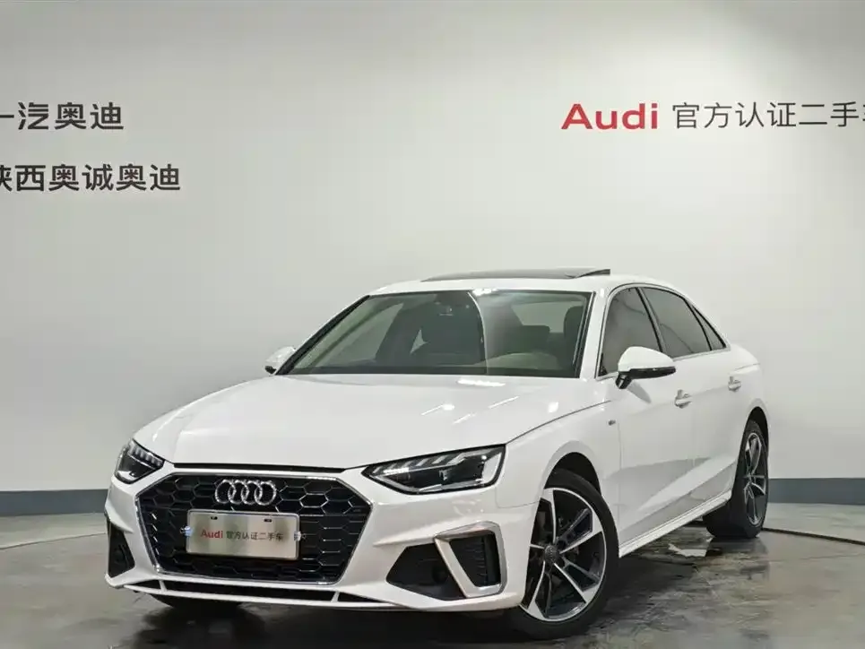 Audi A4L 2022 из CN, фото 1