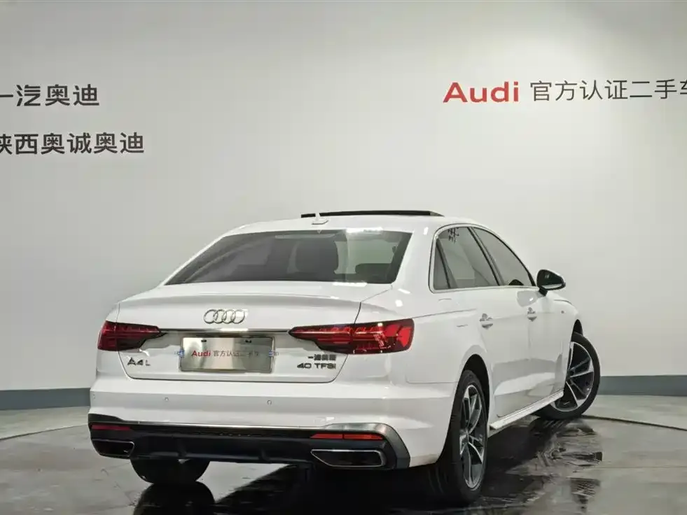Audi A4L 2022 из CN, фото 4