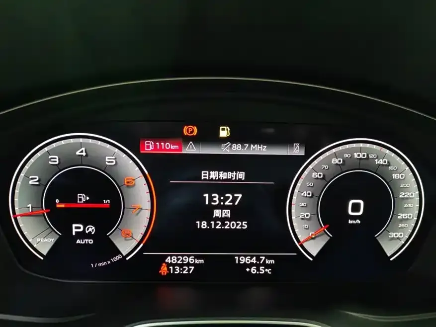 Audi A4L 2022 из CN, фото 5