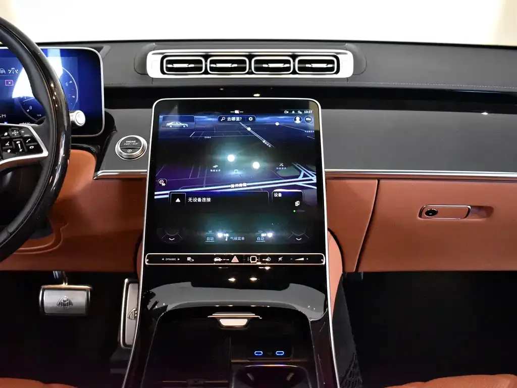 Mercedes-Benz S-Class 2023 из CN, фото 4