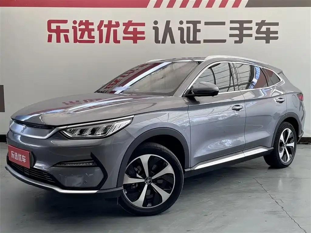 BYD PLUS New Energy 2023 из CN, фото 1