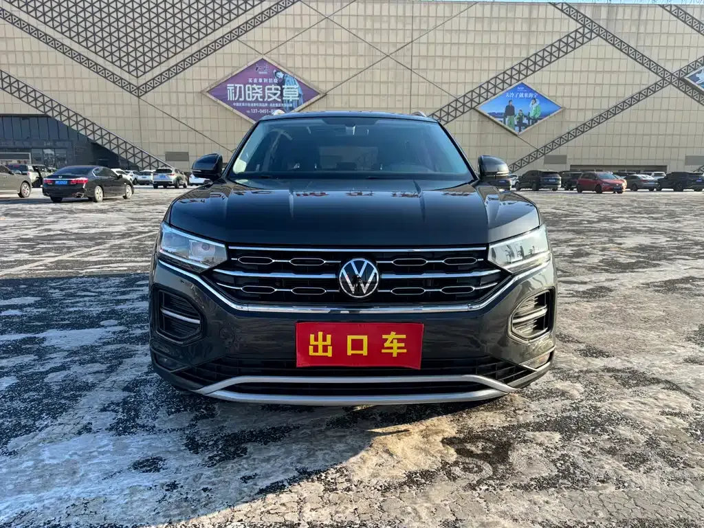 Volkswagen Tayron 2022 из CN, фото 2