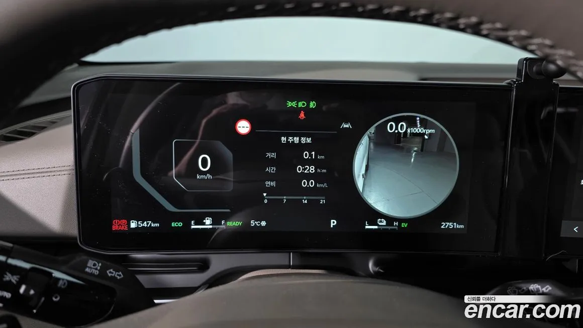 Kia Carnival 2025 из KR, фото 8