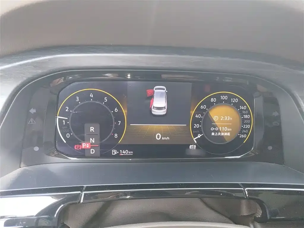 Volkswagen Viloran 2022 из CN, фото 2