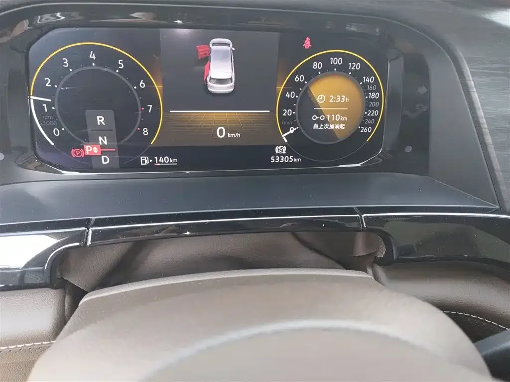 Volkswagen Viloran 2022 из CN, фото 10