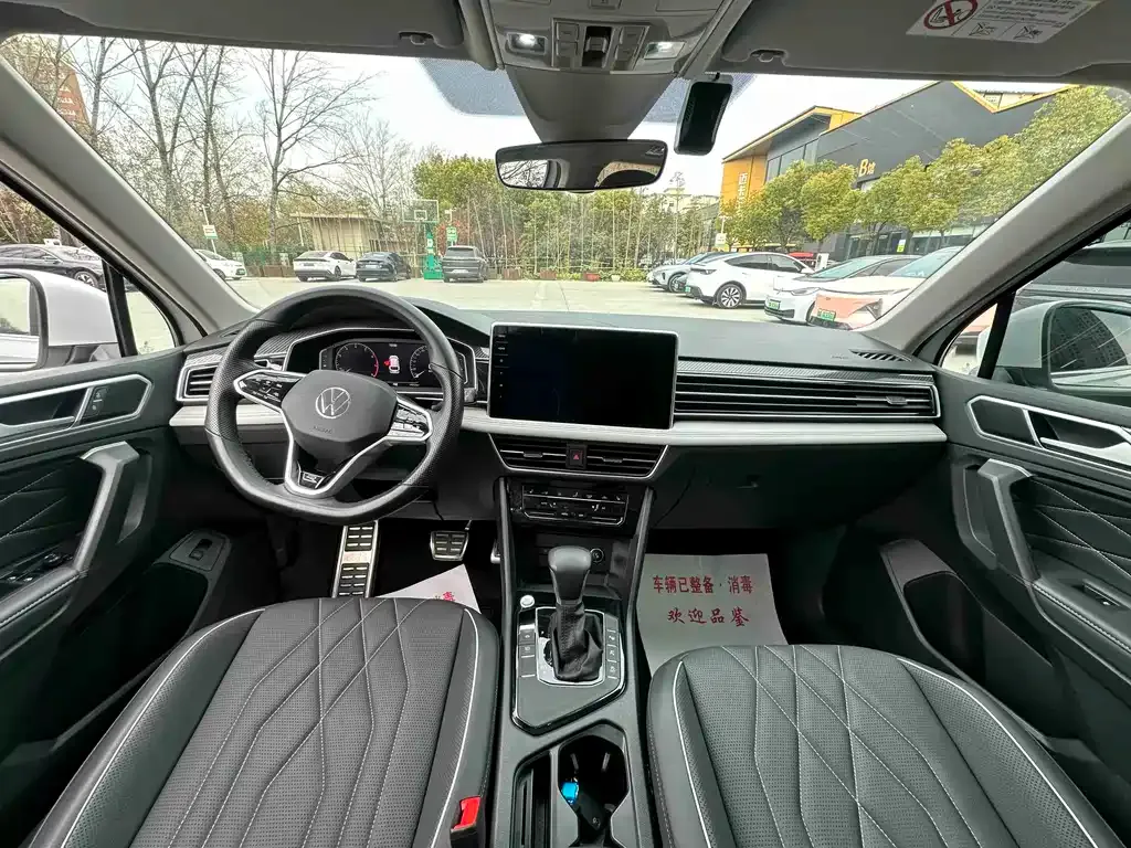 Volkswagen Tiguan L 2023 из CN, фото 9