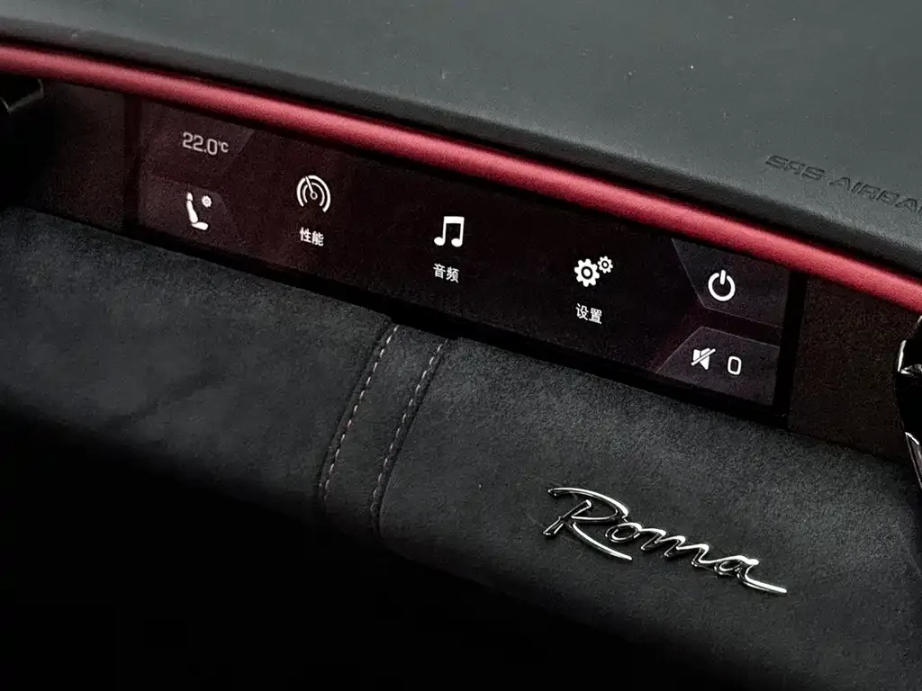 Ferrari Roma 2023 из CN, фото 7