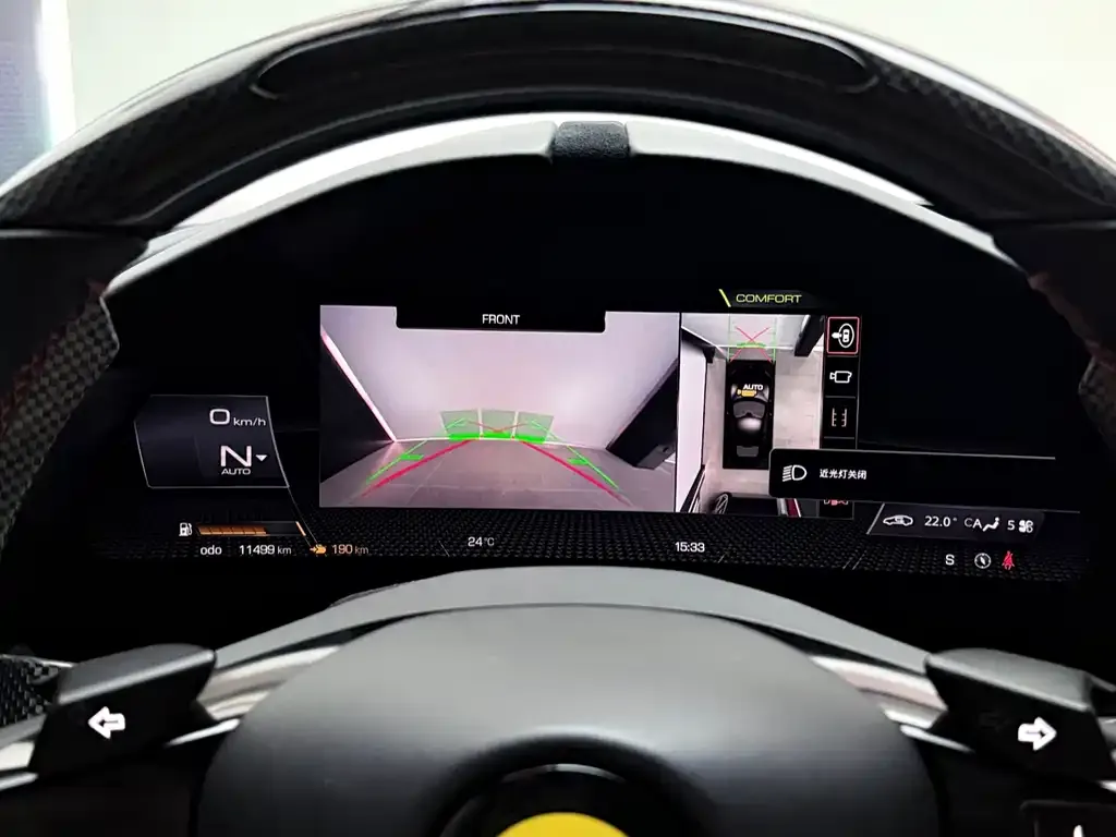 Ferrari Roma 2023 из CN, фото 2