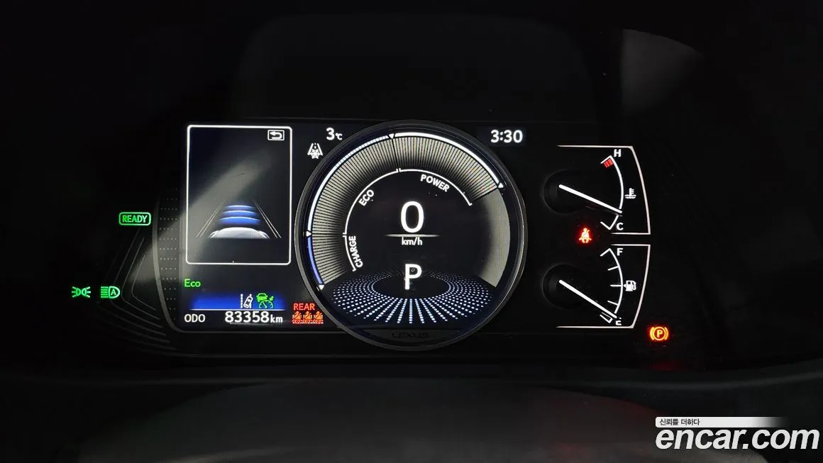 Lexus UX 2022 из KR, фото 8