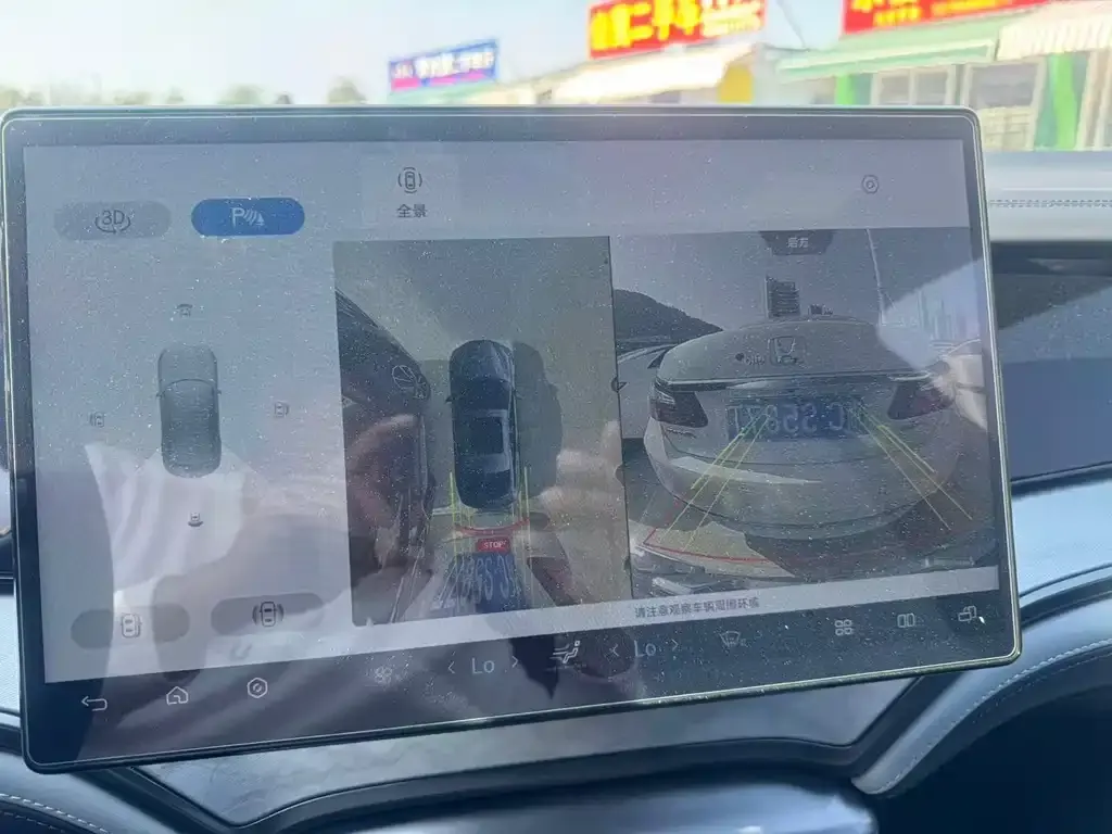 BYD Seal 2023 из CN, фото 2