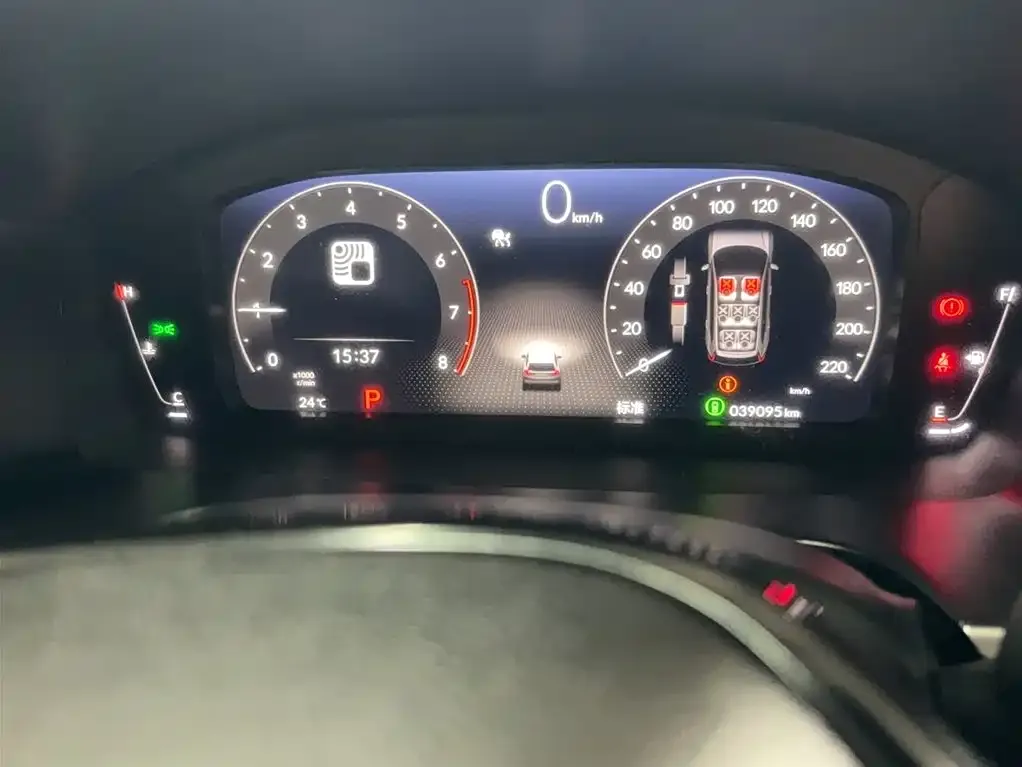 Honda CR-V 2023 из CN, фото 4