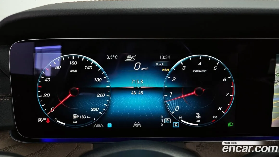Mercedes-Benz E-Class 2022 из KR, фото 8