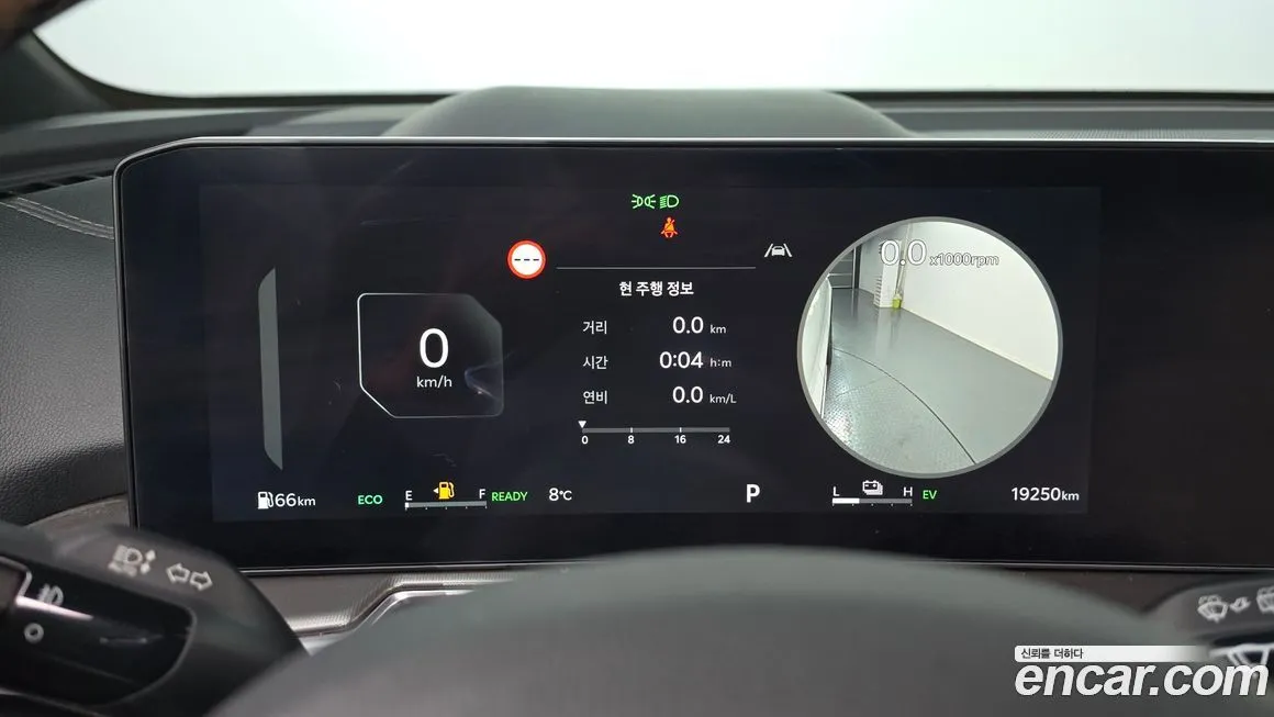 Kia Sorento — фото 6