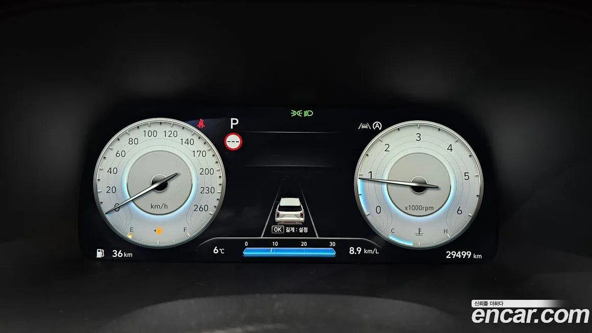 Hyundai Palisade 2023 из KR, фото 4