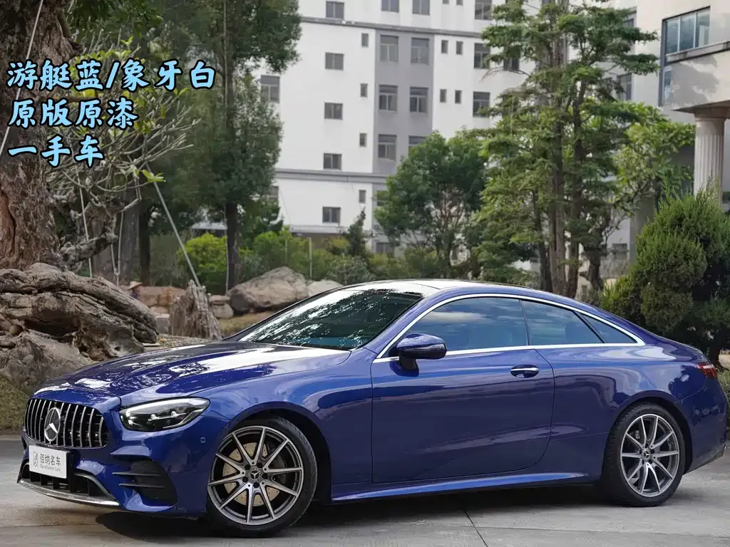 Mercedes-Benz E-Class (Import) — фото 1