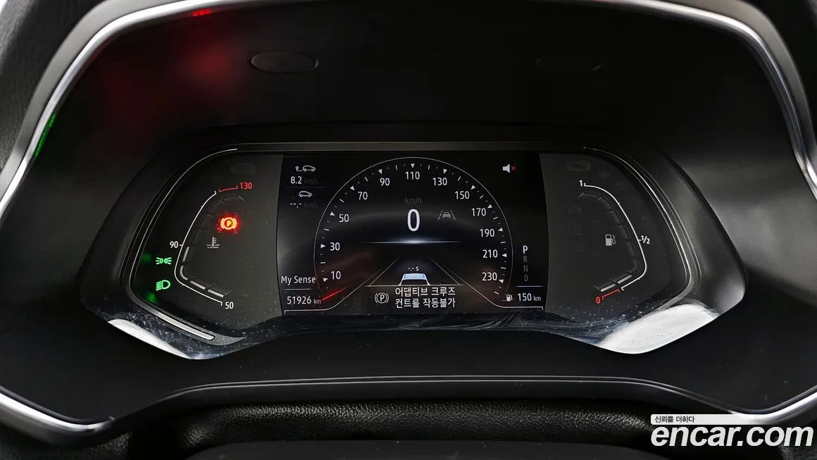Renault Korea (Samsung) Captur 2021 из KR, фото 3
