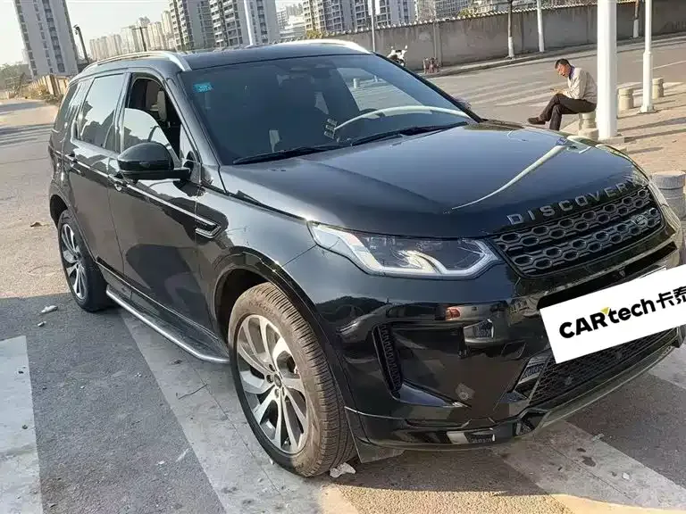 Land Rover Discovery Sport Hybrid — фото 6