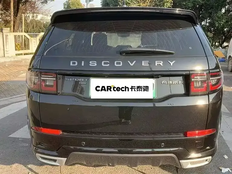 Land Rover Discovery Sport Hybrid — фото 9