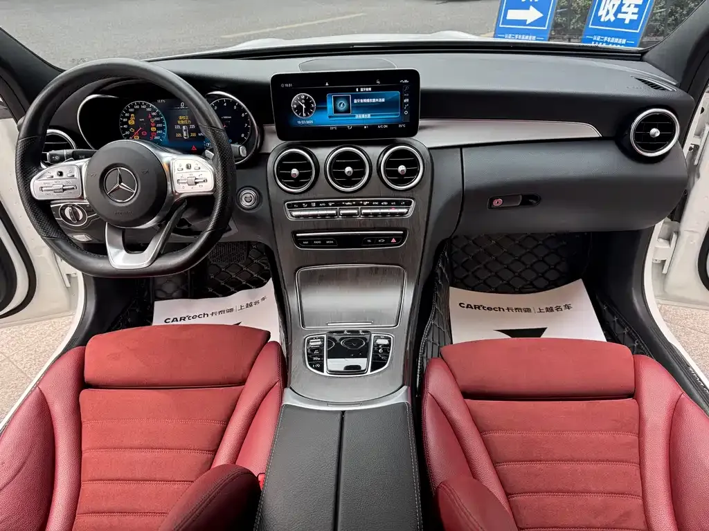 Mercedes-Benz C-Class 2021 из CN, фото 7