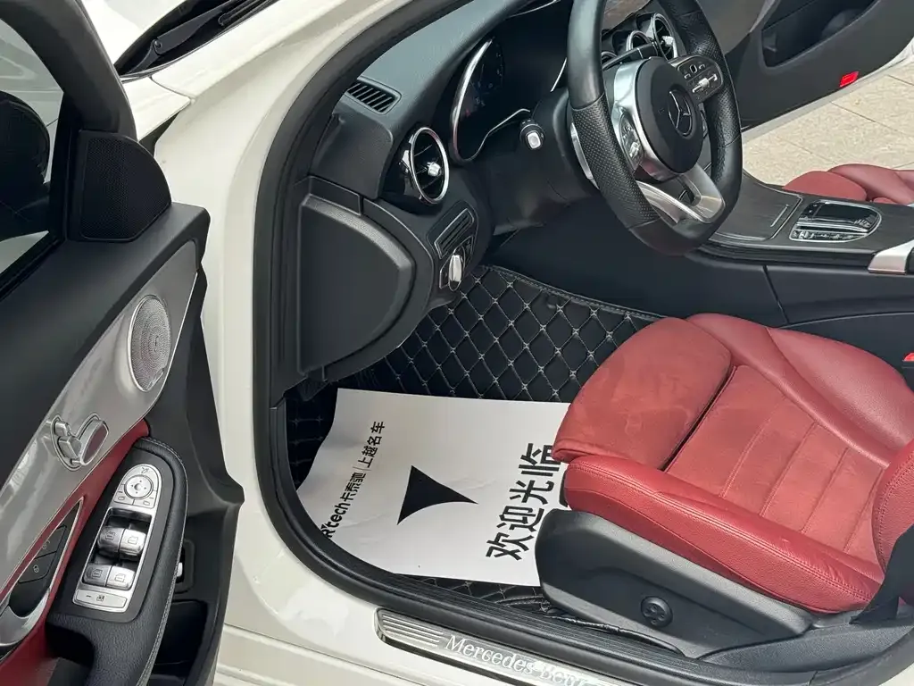 Mercedes-Benz C-Class 2021 из CN, фото 5