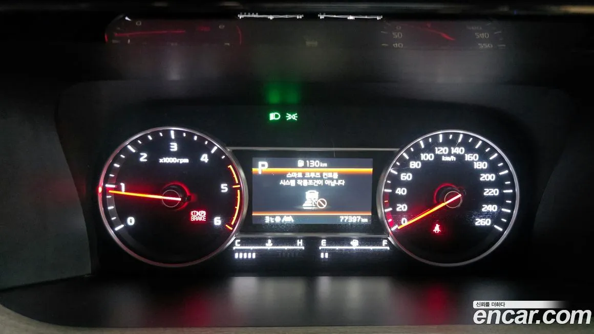 Kia Sorento — фото 8
