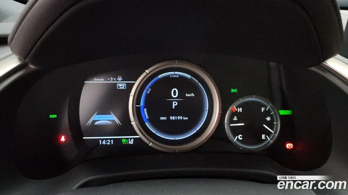 Lexus RX 2021 из KR, фото 7