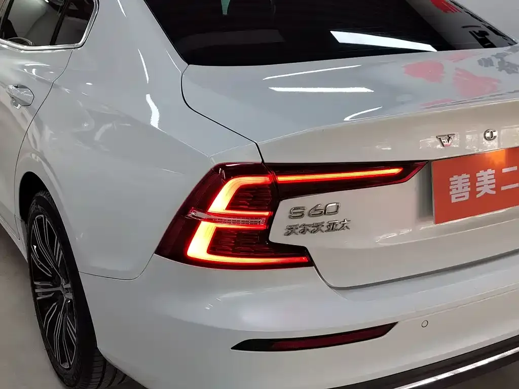 Volvo S60 2021 из CN, фото 10