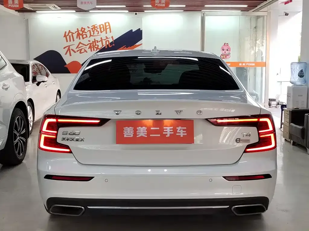 Volvo S60 2021 из CN, фото 5