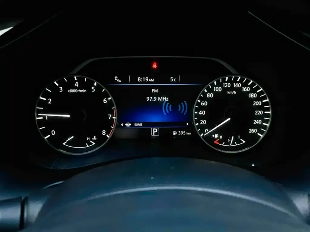 Nissan Murano 2023 из CN, фото 5