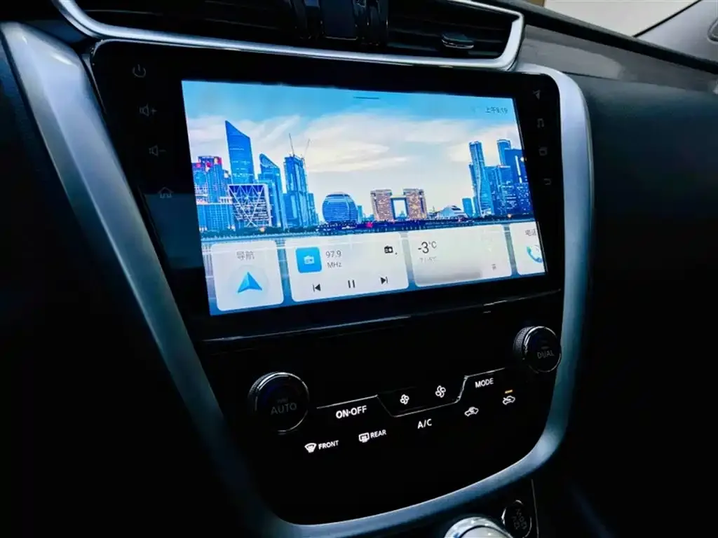 Nissan Murano 2023 из CN, фото 7